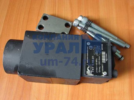 Видео о Клапан тормозной ГКТ 1.16-01