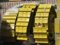 Гусеница путевая Т11 с шарниром на жидкой смазке (43 звена, башмак 510 мм) левая (звено UNI) Тт-ЖС1101-22-1-09ЛСП - Фото 1