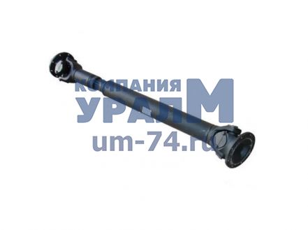 Вал карданный основной 1454 мм с торцевыми шлицами 53215-2205011-10 - Фото 1