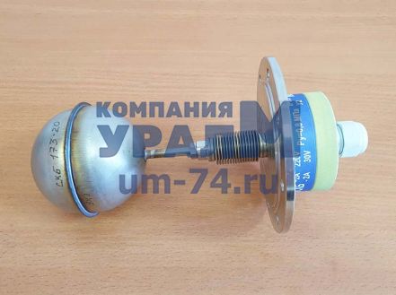 Датчик-реле уровня жидкости ДРУ-1ПМ - Фото 1