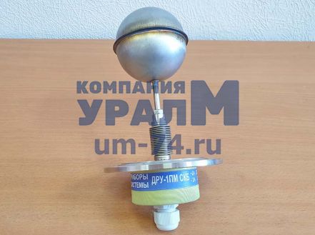 Датчик-реле уровня жидкости ДРУ-1ПМ - Фото 3