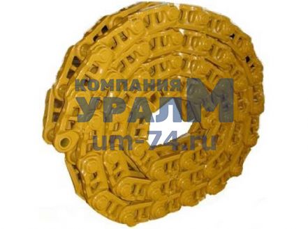 Цепь гусеничная 130-32-02610 (41 звено) смазываемая - Фото 1