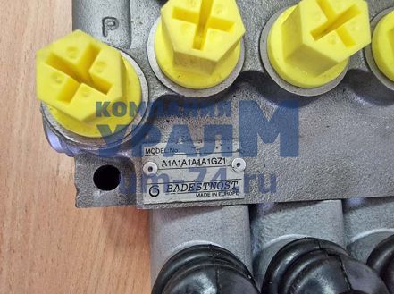 Гидрораспределитель моноблочный 05Р40R-1А1А1A1A1A1 GKZ1 - Фото 5