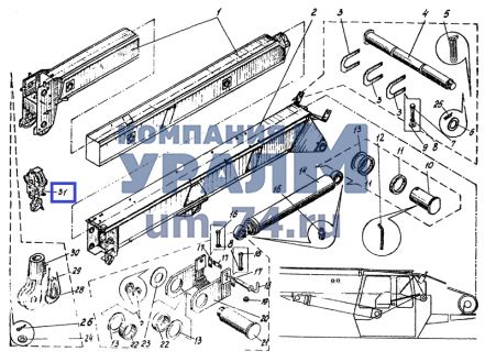 Подвеска крюковая КС-3576.63.300-01 - Фото 1
