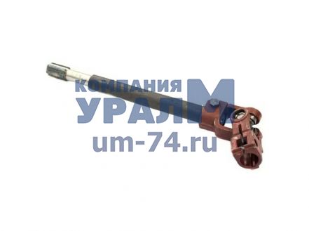 Вал рулевой 45Т-3401020-01 СБ (ЮМЗ-6, Д-65) под ГУР (с коротким валом 320мм) - Фото 1