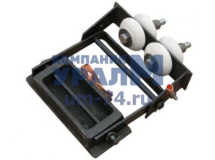 Токоприемник ТКН (ТК)-9А-2 250А - Фото 1