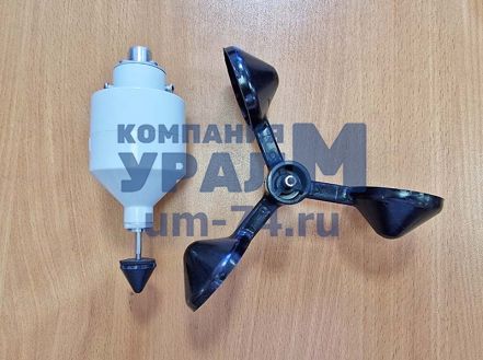 Датчик ветра оптронный ДСВ-2 - Фото 1