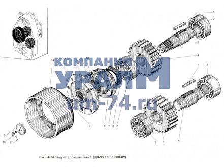 Вал средний на грейдер ДЗ-98 ДЗ95.10.05.049 - Фото 1