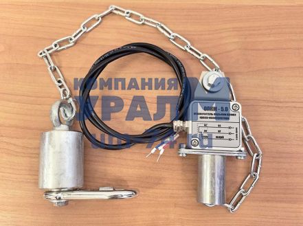 Ограничитель подъема крюка крана-манипулятора ОПКМ-5.0 - Фото 1